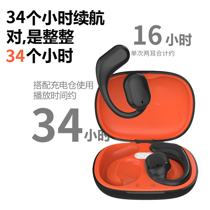 OW-530 Air Bone Conduction Open Not In-Ear Bluetooth Earphones Wireless Ear-Hook Long Battery Life 2024 New