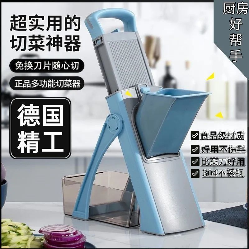 Small Kitchen Multi-Function Vegetable Cutter, Home Use, Dicing, Slicing, Cutting Machine, Lazy Person's Potato and Cucumber Slicer