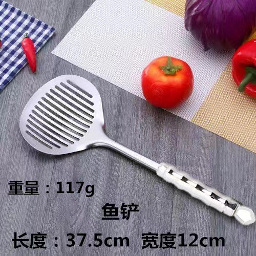 Thickened 201 stainless steel kitchenware set, fish spatula, soup spoon, high temperature resistant spatula, anti-scald, kitchen, hotel, home use