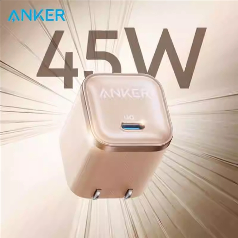 ANKER Anker Nano Smart Display Pro Charger 45W GaN 17 Pro Max Charger A2692