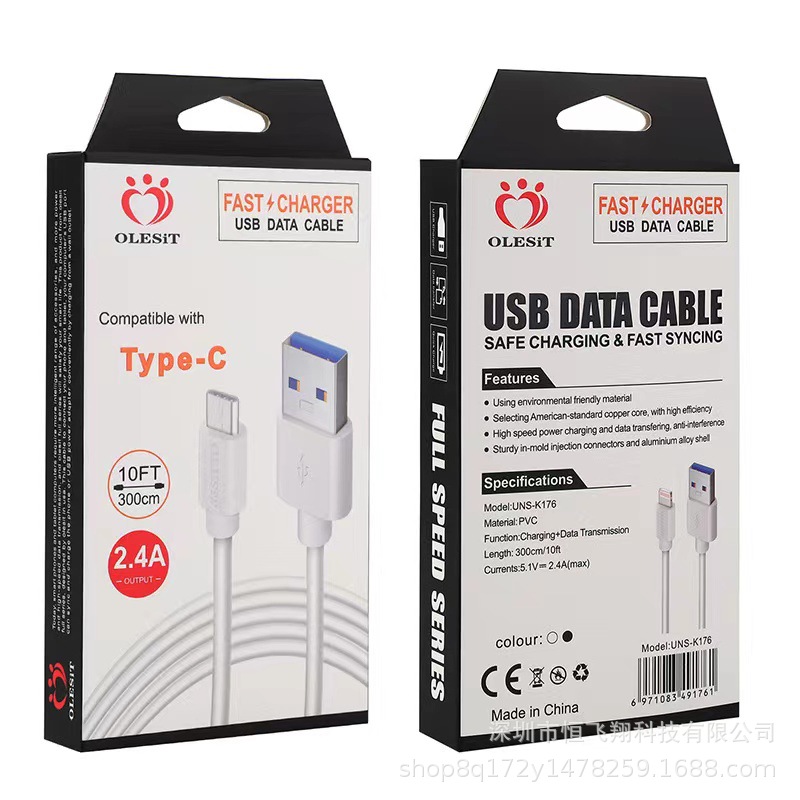 OLESIT 1m 2m 3m USB data cable Type-C for Android phone charging with paper box fast charging
