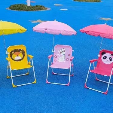 Outdoor new baby photo seat stool, children's umbrella small chair cartoon infant board sunshade beach