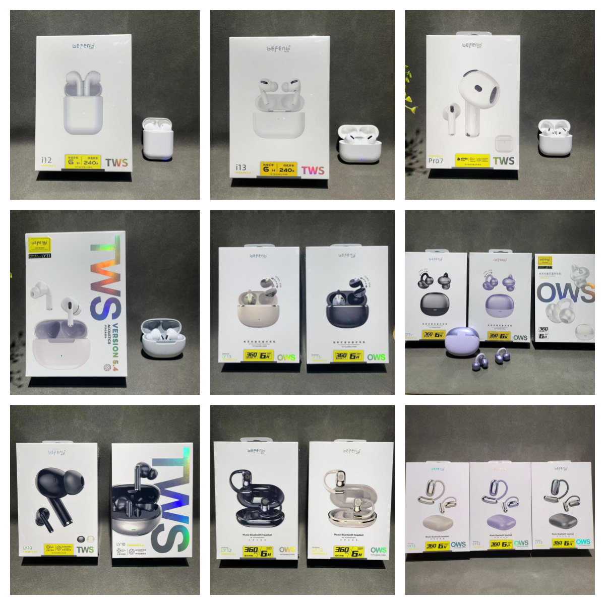 TWS earphones collection wireless Bluetooth earphones OWS open earphones clip-on Bluetooth earphones noise-canceling dual ear Bluetooth earphones