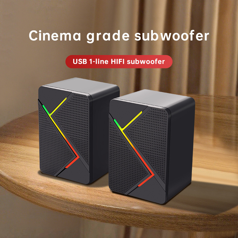 New computer colorful glowing speaker multimedia desktop game mini wired USB desktop small speaker