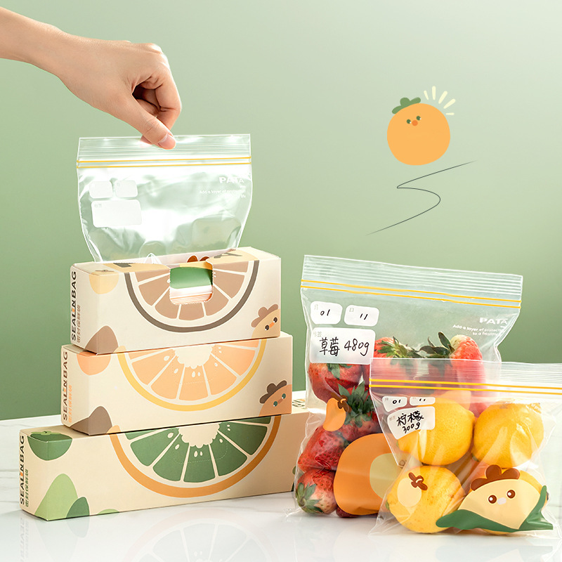 Seal Bag Food Grade Fresh-Keeping Bag Self-Sealing Thickened Household Refrigerator Storage Freezing Specialized Portion Bag with Seal