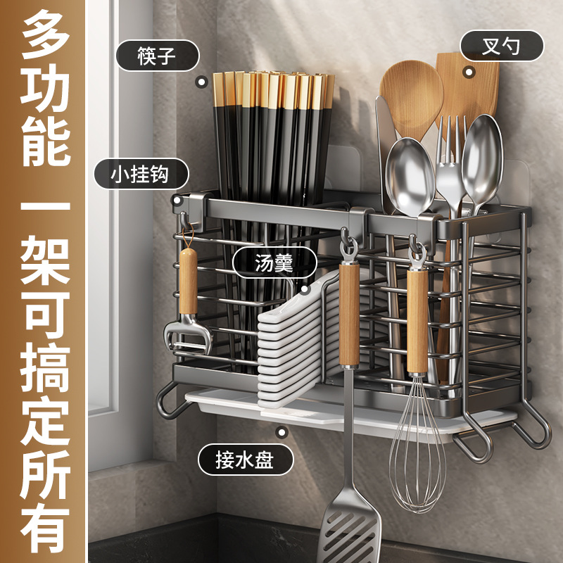 kitchen chopstick holder home use drain transparent storage rack for forks, knives, and spoons chopstick basket barrel wall-mounted