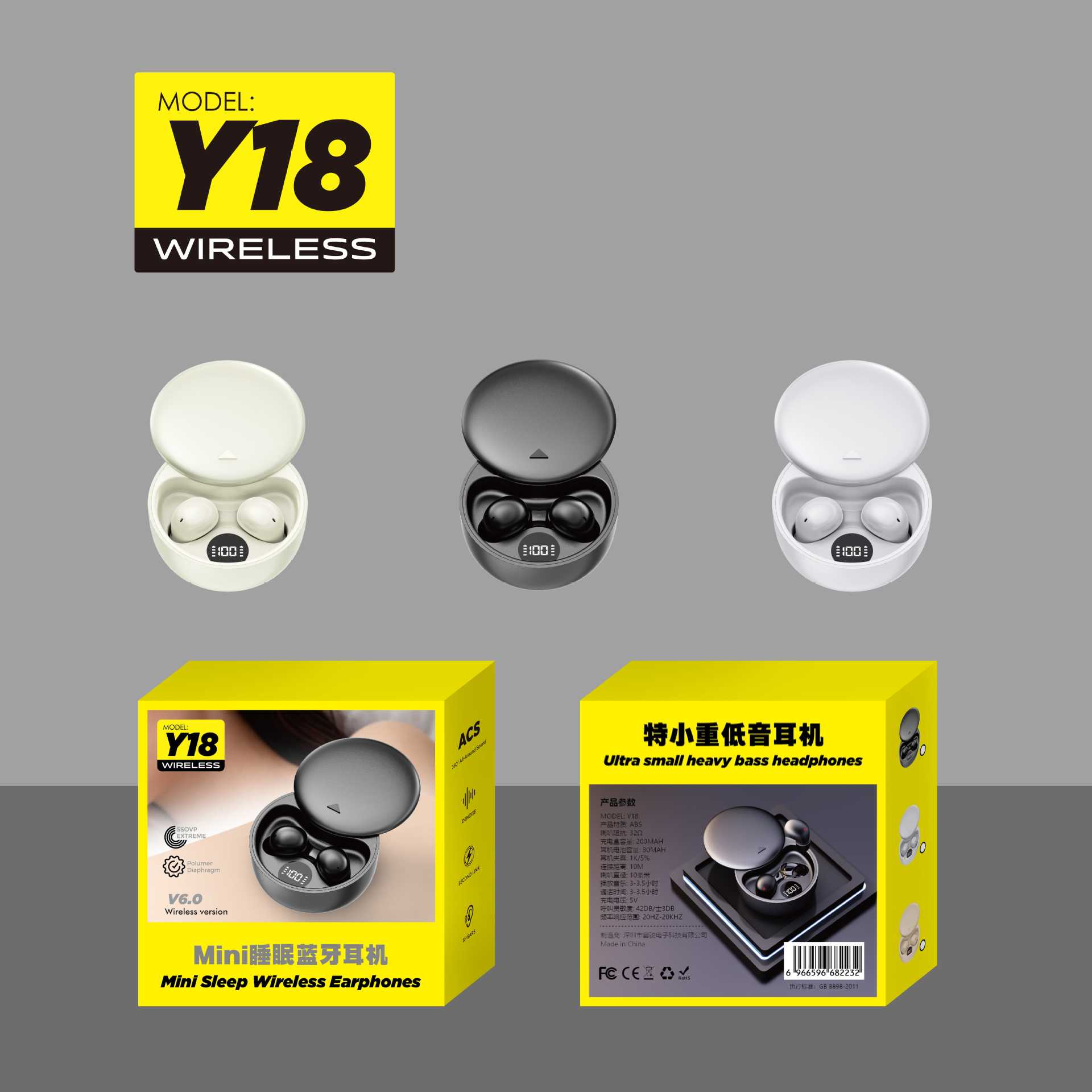 2025 New Y18 Wireless Bluetooth Earphone Noise Cancelling High Sound Quality Sleep Ultra Long Battery Life Private Mold Universal